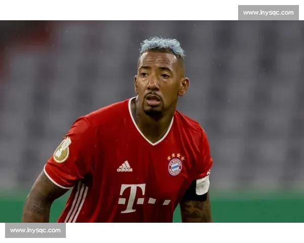 博阿滕搁置拜仁实习：聚焦教练证书与个人规划